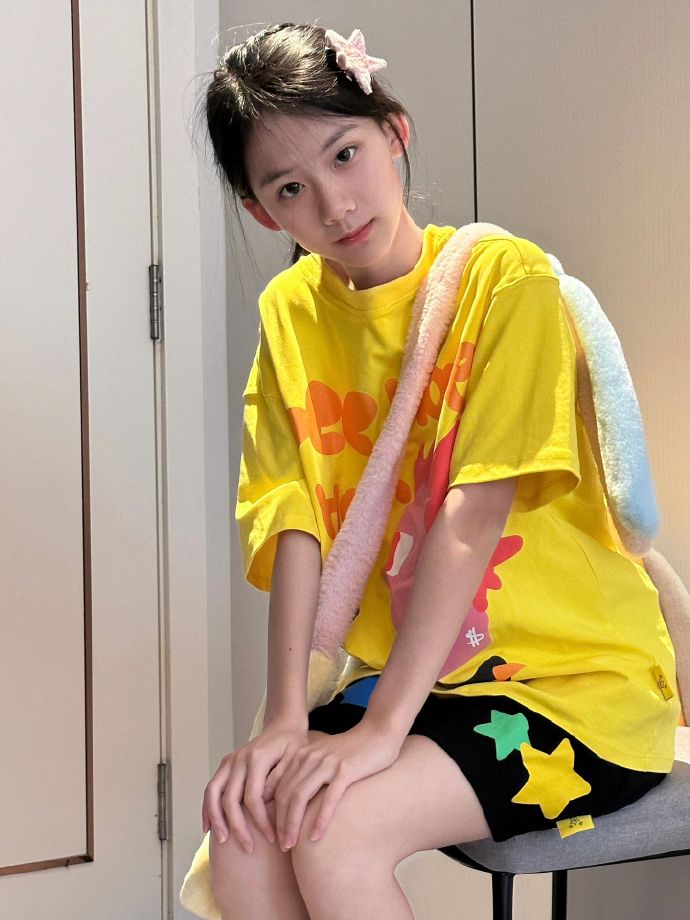 重庆森林